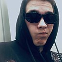 Макс, 18 лет