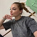 Лера, 30 лет