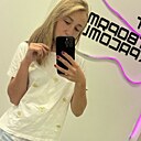 Ксения, 28 лет