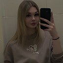 Алина, 22 года