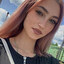 Эля, 21 год