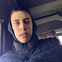 Константин, 19 лет