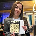 Алиса, 33 года