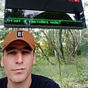 Тимур, 36 лет