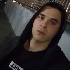 Фотография мужчины Дмитрий, 18 лет из г. Магадан