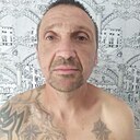 Константин, 44 года