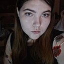 Алена, 20 лет