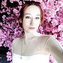 Наталья, 18 лет