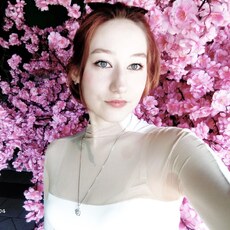 Фотография девушки Наталья, 18 лет из г. Горловка