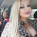 Любовь, 42 года