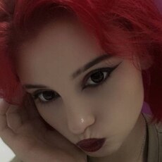 Фотография девушки Анна, 19 лет из г. Краснодар
