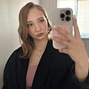 Валерия, 18 лет