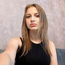Полина, 25 лет