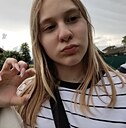 Анюта, 18 лет