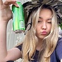 Оля, 18 лет