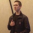 Сергей, 18 лет