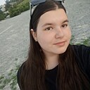 Ариша, 18 лет