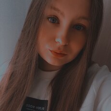 Фотография девушки Маргарита, 23 года из г. Саров
