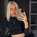 Виталина, 28 лет