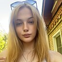 Екатерина, 21 год