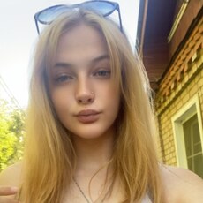 Фотография девушки Екатерина, 21 год из г. Иваново
