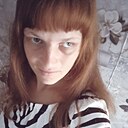 Наталья, 28 лет