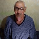 Очир, 66 лет