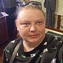 Руфина, 27 лет