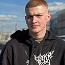 Артём, 22 года