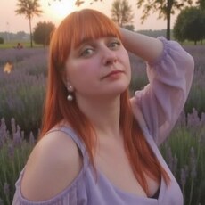 Фотография девушки Светлана, 43 года из г. Чернигов