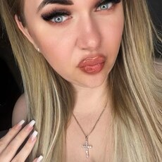 Фотография девушки Наталья, 36 лет из г. Мстиславль