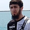 Баха, 26 лет