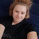 Алина, 20 лет