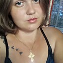 Яна, 35 лет