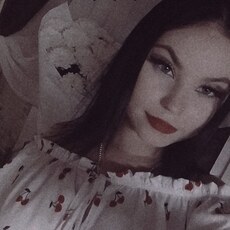 Фотография девушки Любовь, 21 год из г. Димитровград