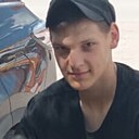 Дима, 19 лет