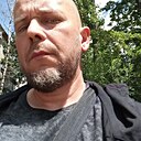 Дым, 45 лет