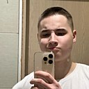 Цурим, 20 лет
