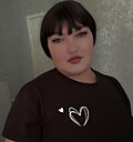 Татьяна, 44 года