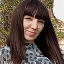 Уля, 44 года