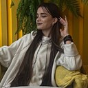 Света, 20 лет