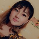 Айнур, 31 год