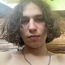 Даниил, 20 лет