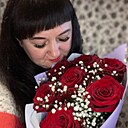 Альбина, 34 года