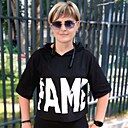 Наталья, 43 года