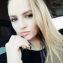 Аля, 30 лет