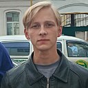 Джонсон, 19 лет