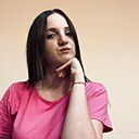 Натали, 28 лет