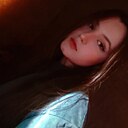 Ульяна, 18 лет