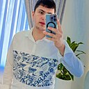 Митя, 25 лет